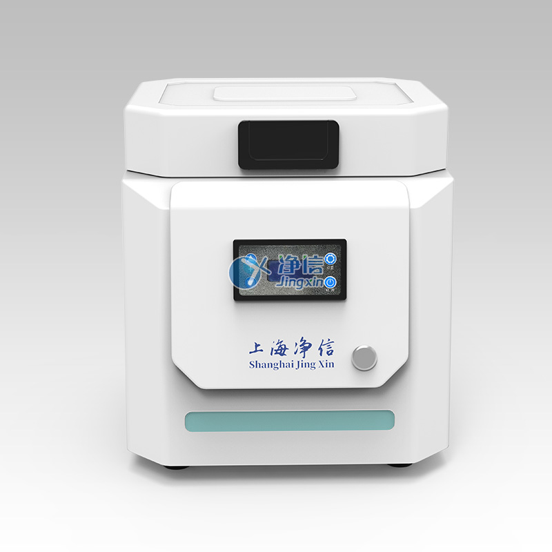 小型三維研磨儀 小型三維研磨儀