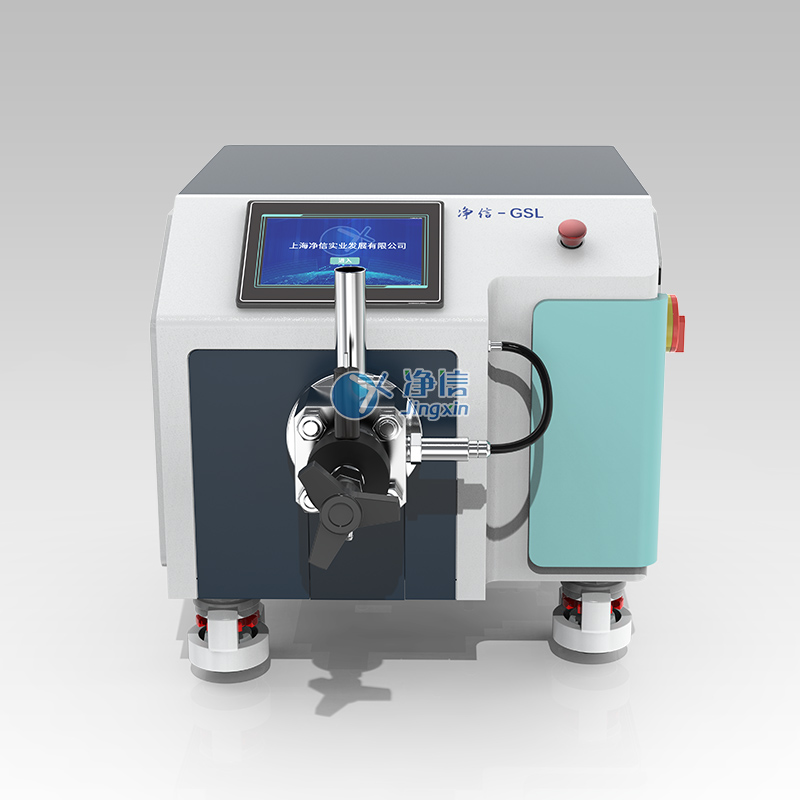 高壓均質機 GSL-1.5Pro