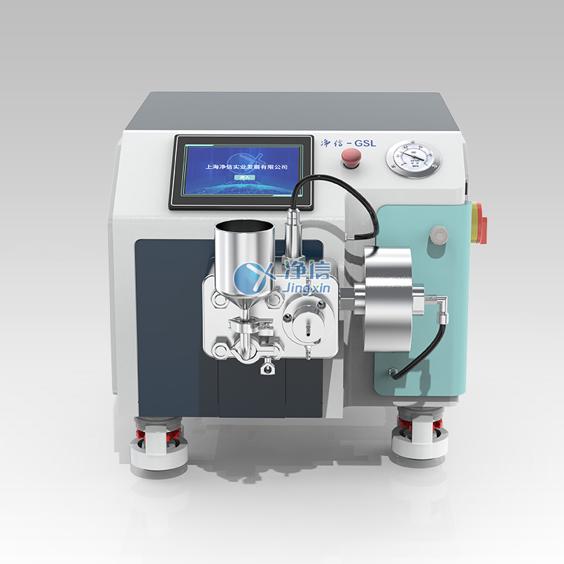 高壓納米均質機 高壓納米均質機